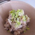 375U8's cooksnap of when they made 里芋と蓮根の梅マヨサラダ.