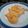 azumi77's cooksnap of when they made ✿鶏むね肉の柚子胡椒焼き✿.