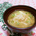 赤い電話's cooksnap of when they made ちょっと一手間☆大根のお味噌汁.