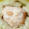 春と夏のママ's cooksnap of when they made 簡単なのに絶品‼昔ながらの白豆きんとん.