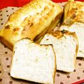 しーちょい's cooksnap of when they made パウンド型でふわふわバタートップ♪.