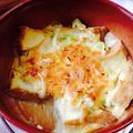 ほみく's cooksnap of when they made 厚揚げの豆乳みそマヨグラタン.