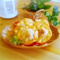 あやぽむCafé♡♡'s cooksnap of when they made ぱりぱり！チョコバナナパイ.