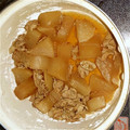 性悪♡E's cooksnap of when they made 大根と豚肉の煮物.