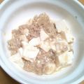 ひなとママちゃん's cooksnap of when they made 子供の好きな＊麻婆豆腐.