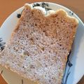 nyango_go's cooksnap of when they made HBでくるみとハチミツのごはん食パン.