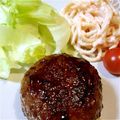 eri26's cooksnap of when they made 簡単‼ひと手間で表面パリパリハンバーグ♫.
