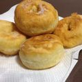 ククワ's cooksnap of when they made 揚げ焼きドーナツ☆.