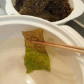 akico55555's cooksnap of when they made これレシピ？旬のひろめのしゃぶしゃぶ☆.