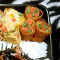 レモンジャ's cooksnap of when they made 油揚げの野菜巻き　.