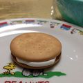 happyうさぎ's cooksnap of when they made バレンタイン☆超簡単！30秒ウッピーパイ.