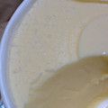 ４番目's cooksnap of when they made あっという間！の簡単塩アイス.