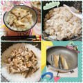 ふくmama✨✨'s cooksnap of when they made 塩サバと昆布の混ぜごはん♬.