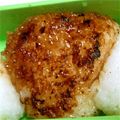 くまさん0402's cooksnap of when they made 簡単！焼きおにぎり.