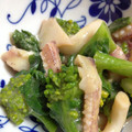 まるもりな's cooksnap of when they made イカと菜の花の酢みそ和え.