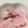 とも8011's cooksnap of when they made ブルーベリー✿フローズンヨーグルト.