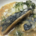 みけねこやよい's cooksnap of when they made ☺簡単和食♪味噌煮以外で☆鯖のおろし煮☺.