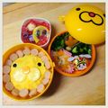 Meguguguu's cooksnap of when they made ＜キャラ弁＞簡単♥ポンデライオン.