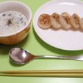 t.n's cooksnap of when they made ヘルシー★大根のステーキ＆きのこスープ.