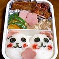 ゆちめちゃん♪'s cooksnap of when they made 俵おにぎりでパンダちゃんキャラ弁.