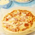 ＊みゆ's cooksnap of when they made 【Pizza】盛り上る生地厚ふんわりピザ.