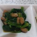 yuhsaku's cooksnap of when they made 納豆ほうれん草.