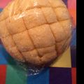 itsuboo's cooksnap of when they made ふんわりカフェオレパン.