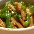よん妻's cooksnap of when they made ◆ピーマン＆油揚げ◆の炒め煮◆.