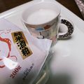 よちりん's cooksnap of when they made 超簡単～!!酒粕ミルク☆.