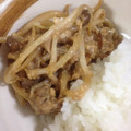 まｋｏ's cooksnap of when they made もやしと豚こまで☆簡単トロたま炒め.