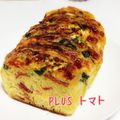 めぐみっと's cooksnap of when they made HMで簡単朝食！お惣菜パン.