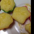 bazis_blue's cooksnap of when they made チーズ蒸しパン.