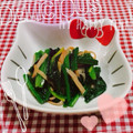 ☆ポメ☆'s cooksnap of when they made 鉄板！ほうれん草とハム炒め.