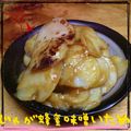 まゆちゃろ's cooksnap of when they made じゃがいものはちみつ味噌炒め.