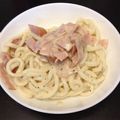 era0325's cooksnap of when they made うどんでアレンジ♥フェットゥチーネ風.