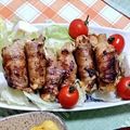 ♡のんちゃ♡♡'s cooksnap of when they made ピーラー大根の豚こま肉巻き.