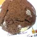 なみえちゃん's cooksnap of when they made アイスクリームのカステラかのこ.