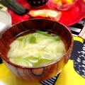 ふなここ's cooksnap of when they made 簡単おいしい❤長ネギたっぷりのお味噌汁❤.