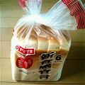 ●これなんだ●'s cooksnap of when they made ☆ズボラな私のパンの袋の開け方☆.