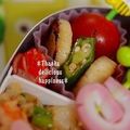 ruruchirin's cooksnap of when they made バター好き❤山芋とおくらのバター醤油炒め.