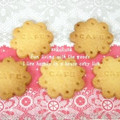 RuRu＊＊'s cooksnap of when they made 簡単！！さくさく型抜きクッキー.