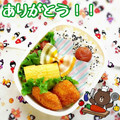 ☆りりん☆'s cooksnap of when they made とろマヨたまご焼き.
