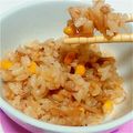tama_pad's cooksnap of when they made ツナとなめたけの炊き込みご飯.