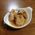 がー吉の友's cooksnap of when they made ☆簡単やまいも巾着☆.