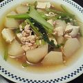 こひよこ's cooksnap of when they made カブと豆腐のそぼろ煮.