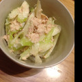 チャロ、's cooksnap of when they made 簡単セロリのツナマヨ和え.