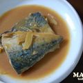 レシピのMAKI's cooksnap of when they made 母の味　さば味噌.