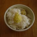 ひつじ33's cooksnap of when they made ＊美味しい＊栗おこわ＊.