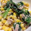 ☆ちゅうすけ☆'s cooksnap of when they made モリモリ食べよう♪ホウレン草のサラダ.