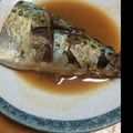 あきやまかず's cooksnap of when they made さばの味噌煮.